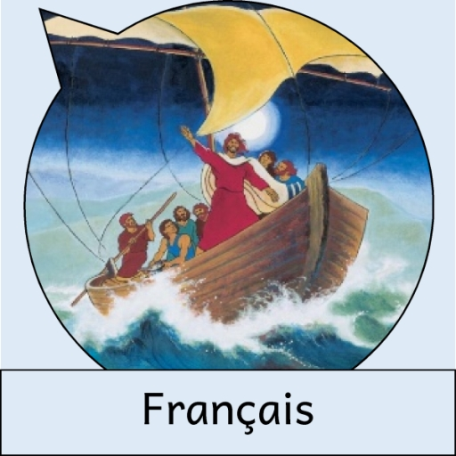 BD Jésus, Le Messie (Français)  Icon