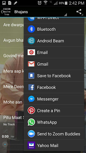 Bhajan Mala Screen 3