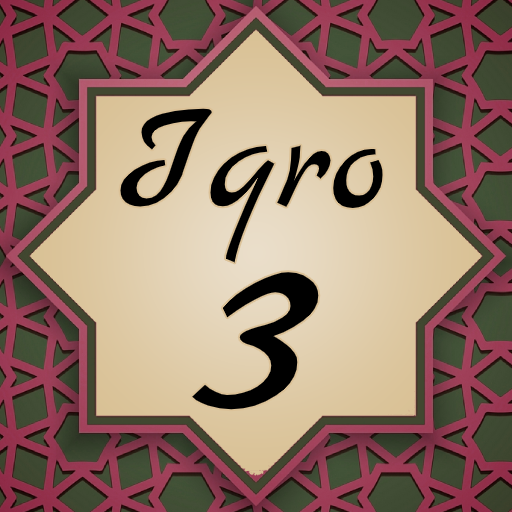 Iqra 3 with Audio 0.0.1 Icon