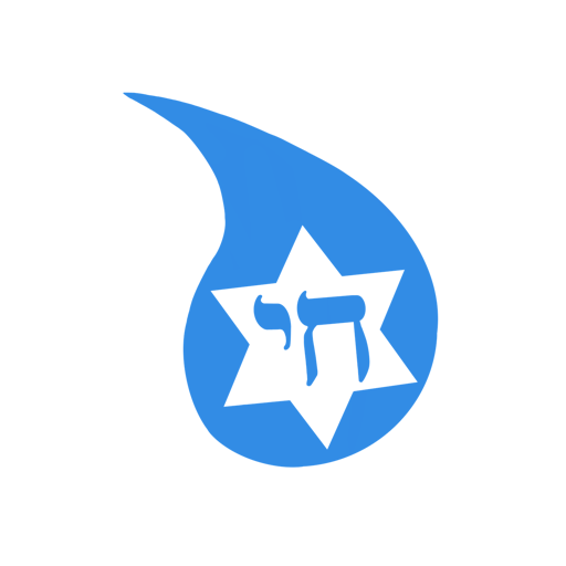 Congregation Mayim Chayim logo