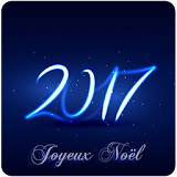 Top Voeux Bonne Année 2017 icon