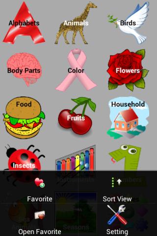 Android application FlashCard World Pro screenshort