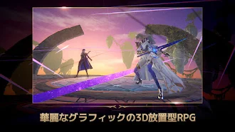 Game screenshot Stellar Knight Idle mod apk