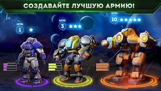 Game screenshot Galaxy Control: 3D стратегия mod apk