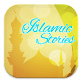 Islamic Stories icon