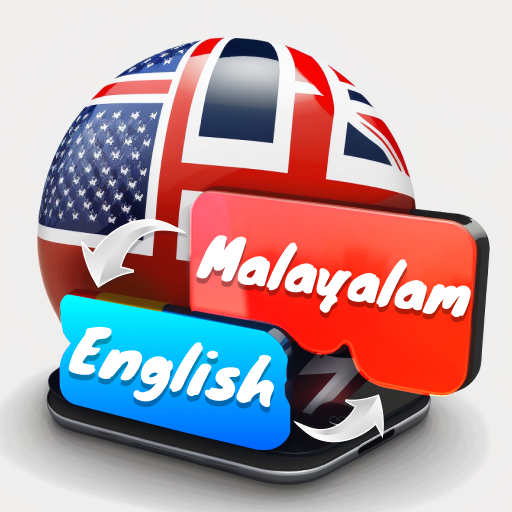 English to MalayalamTranslator logo