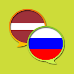 Cover Image of Tải xuống Russian Latvian Dictionary  APK