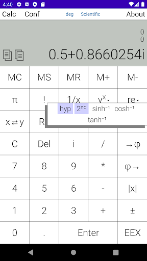 Complex RPN Calculator Screen 2