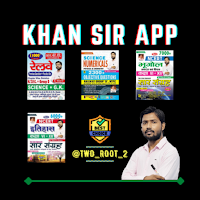Khan Sir App - Study Materials