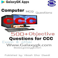Computer CCC Mcq Question