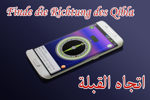 Adan Austria Prayer Times Austria App Store Data Revenue Download Estimates On Play Store