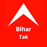 Cover Image of Descargar Bihar Tak: Hindi News 1.0 APK
