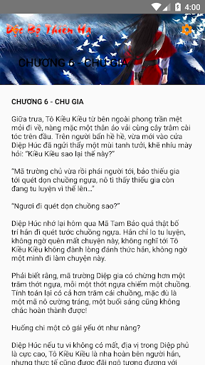 Độc Bộ Thiên Hạ - Truyện tiên Screen 3