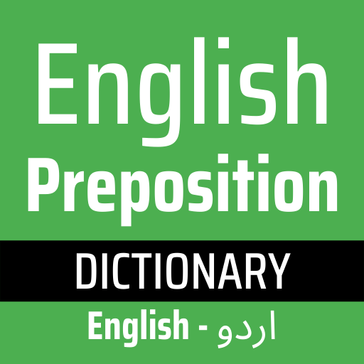 Prepositions Urdu Laai af op Windows