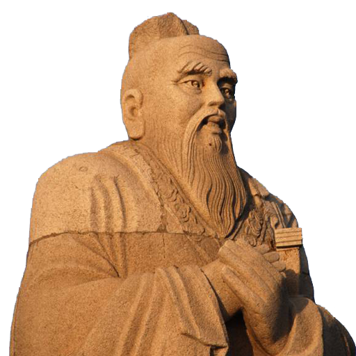 Confucius Quotes  Icon