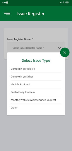 Edotco VMS Screen 2