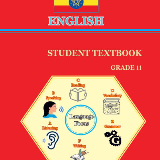 English Grade 11 Textbook logo