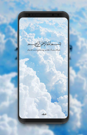 Quotes Islamic Wallpaper Offline