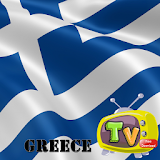 Free TV Greece ♥ TV Guide icon