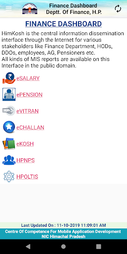 Android application Finance Dashboard HP screenshort