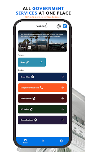 Hire Your Vakeel-Find Advocate