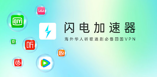 屏幕截图图片