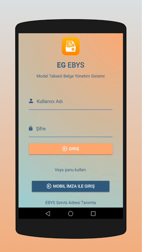 Android application EG EBYS screenshort