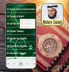 screenshot of Ruqyah: Mishary Rashid Alafasy