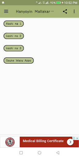 Hanyoyin Mallakar Miji Screen 2