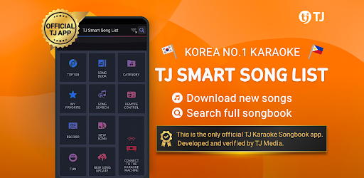 TJ Smart Song List: Official