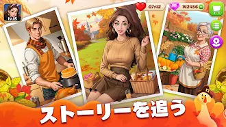 Game screenshot マナー・クッキング: シェフが街を築く apk download