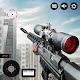 スナイパー3Dアサシン：無料射撃ゲーム