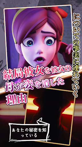 アプリのプレビュー