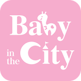 베이비인더시티 - Baby in The City icon