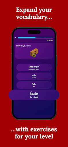 Learn Thai - Beginners screenshot 4