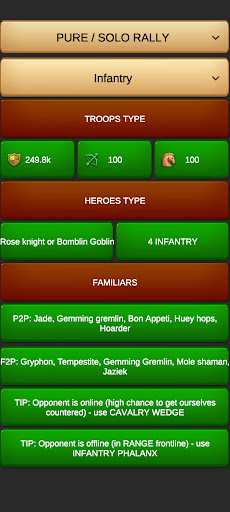 HadesLMRallyGuide Screen 2