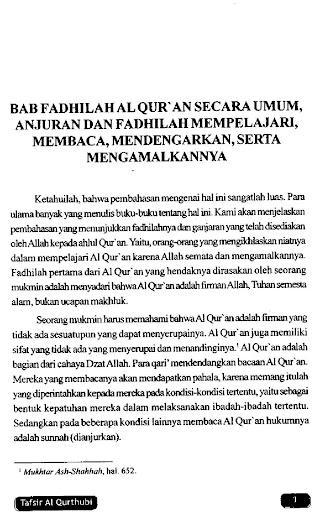 Tafsir Al Qurthubi Jilid 1 Screen 3