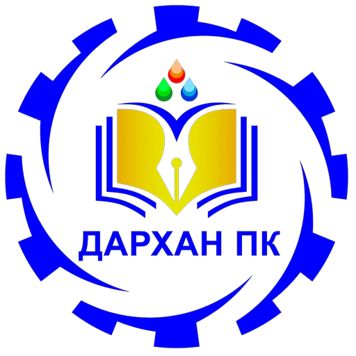 Дархан пк logo