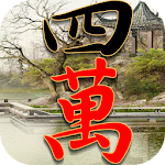 Cover Image of Download Mahjong Classic FREE  APK