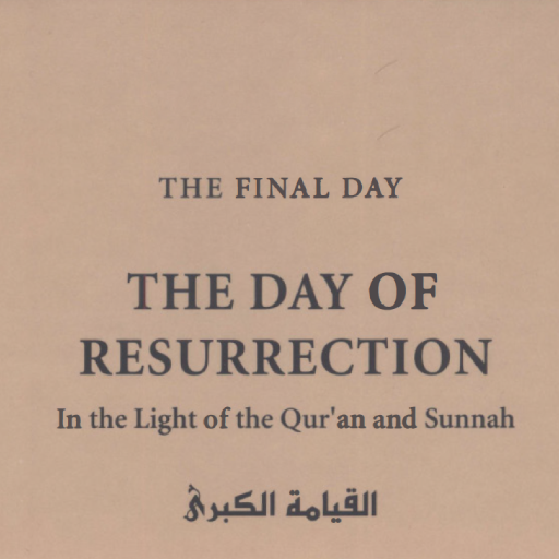 The Day of the Resurrection logo