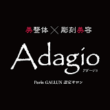 Adagio　美整体×彫刻美容 icon