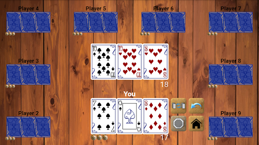 Hosn owe (plus) Screenshot