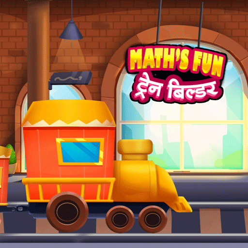 Math's Fun Train Builder Download on Windows