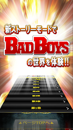 BADBOYS[゠イマン単車改造]