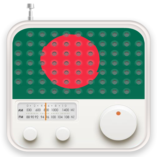 Radio Bangladesh FM AM logo