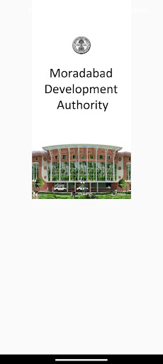 Android application My MDA App screenshort