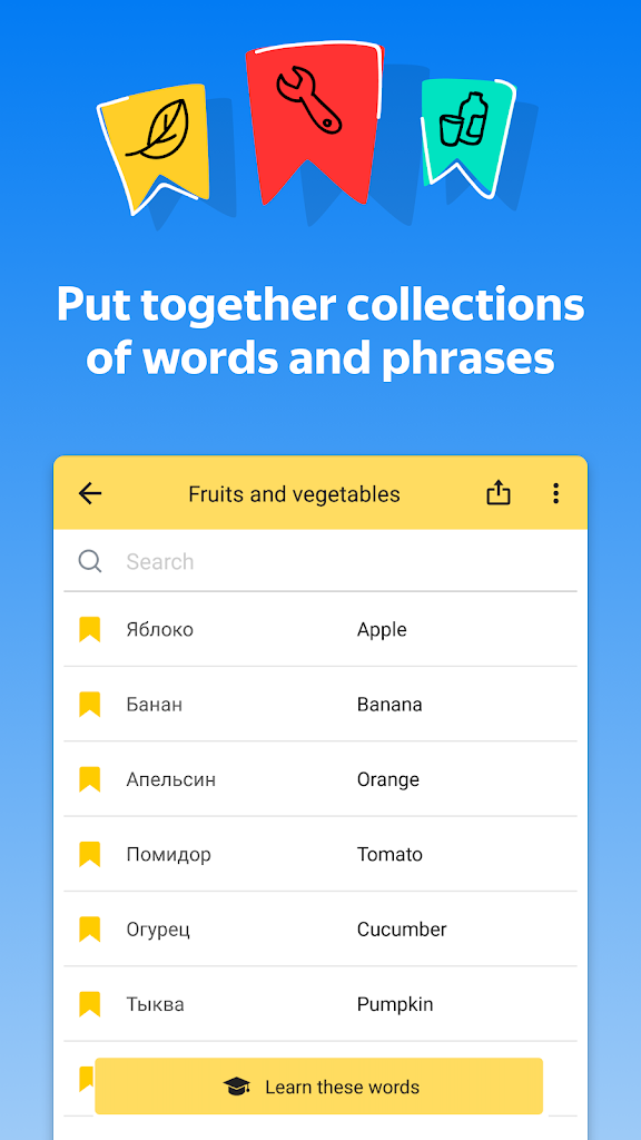 Android Icin Yandex Ceviri Ceviri Ve Cevrimdisi Sozluk Apk Yi Indir