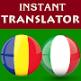 Romanian Italian Translator