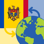 Cover Image of Download Convert Moldovan Leu 1.0.24 APK