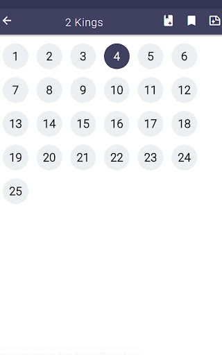 Complete Jewish Bible screenshot